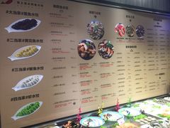 菜单-船歌·鱼水饺青岛菜(金狮广场店)