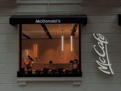 门面-麦当劳(沙面店)
