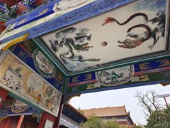 -章华寺