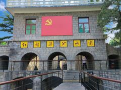 -红旗渠风景区