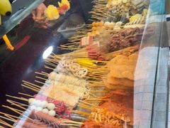 -小朱麻辣串(益民街店)