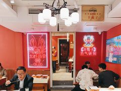 -龙虾当家·大排档(红谷滩五中店)