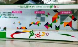 -西安市儿童医院门诊