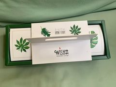 -梧桐
