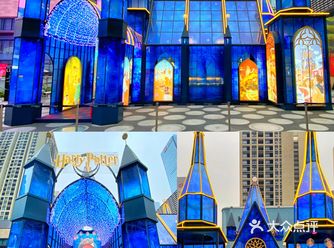 卓悦中心OneAvenue年末又要搞事情啦️运动风暴️折起