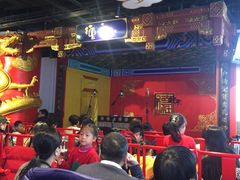 -德云社(三里屯店)