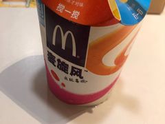 -麦当劳(东苑丽宝商业广场店)