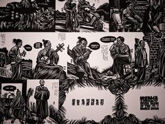 -中华艺术宫(上海美术馆)