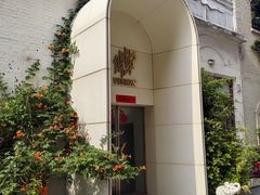-北化机爱工场文化科技融合产业园