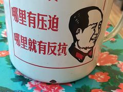 -老油饼酸菜汤(高铁和平店)