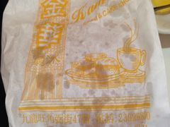 iphone_upload_pic-金华冰厅