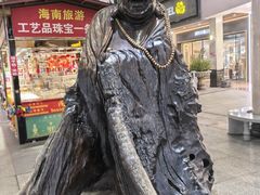 -解放路步行街                