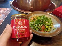 -镇江龙·火锅串串(武侯祠店)