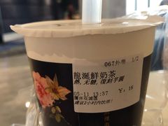 -厝内小眷村(天河南一路店)