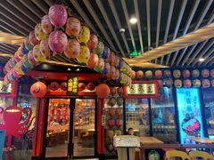 门面-有喜屋·日料·居酒屋(旭辉广场店)