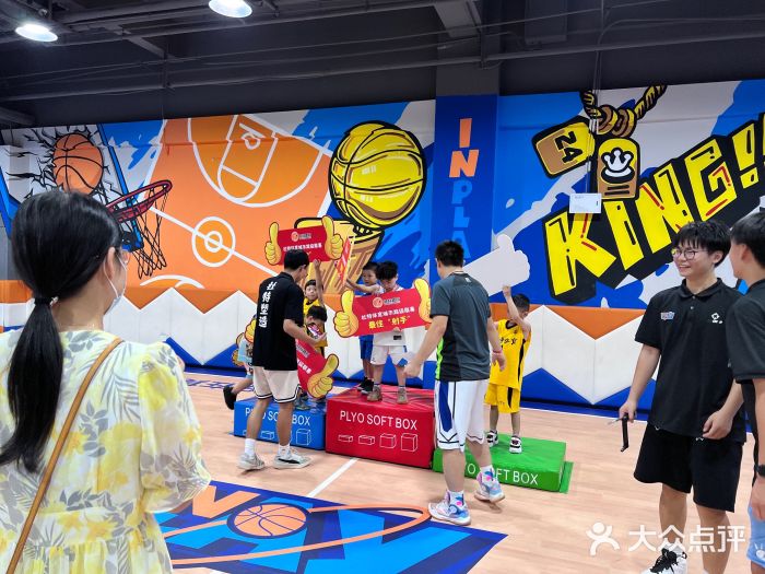 杜特体育青少年篮球训练营(西联广场校区)图片