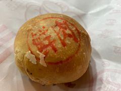 -真老大房(南京东路店)