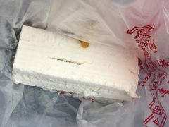 -芝兰斋糕干店(平山道店)