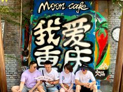 -重庆解放碑威斯汀酒店