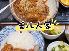 -菊儿人家·北京胡同菜(南锣鼓巷店)