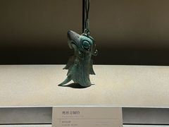-三星堆博物馆