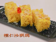-白天鹅宾馆-宏图府餐厅