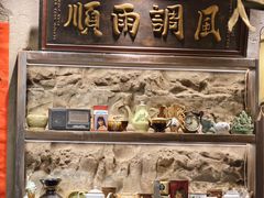 -胖姐社区老火锅(北京总店)
