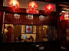 -文儒九号·闽菜馆(三坊七巷店)