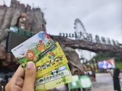 -大连森林动物园