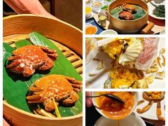 -成隆行·蟹王府(淮海店)