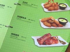 菜单-米斯特比萨(亦庄国融国际店)