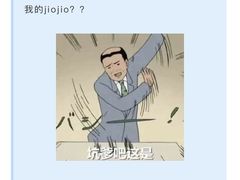 -帝京日语(春熙路旗舰校区)