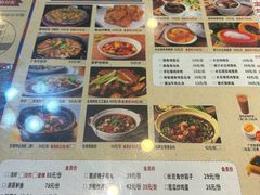 -廣九广味食堂-猪肚鸡火锅(曼哈顿店)