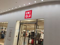 -优衣库(天津鲁能城购物中心店)