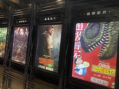 -CGV星星影城(颐堤港ScreenX店)