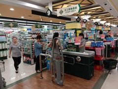 -BHG生活超市(安贞店)