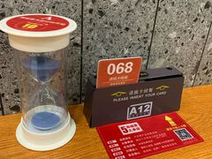 -南城香(北京南站店)