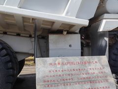 -黄河小浪底水利枢纽风景区