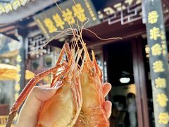 -蟹村草堂·苏式园林人文农家·大闸蟹