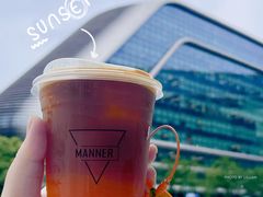 -Manner Coffee(凌空SOHO店)