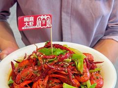 -阿胖龙虾(罍街店)