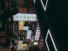 -香港食盈碗仔翅(清远总店)