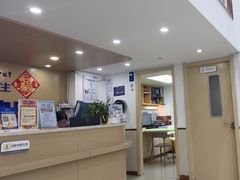 -宠颐生宠物医院·心肾内科·猫专科诊疗中心宠巢店