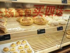 -面包新语(吾悦国际广场店)