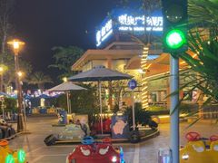 -喷泉广场餐厅·宵夜·海鲜烧烤大排档(长隆企鹅酒店)