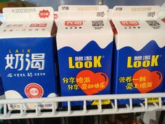 -蛙一刀·麻椒鱼火锅(金仙桥店)