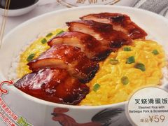 -翠华餐厅(正佳广场店)