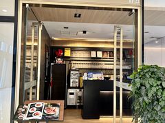 -THE PAWON·8碗(古北SOHO店)