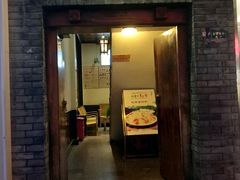 门面-蔼若春.传承三十年云南菜(金碧公园店)
