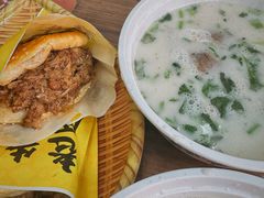 -穆得·老周家牛肉烧饼(普利街店)